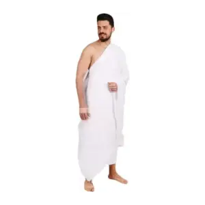 الإسلاميات