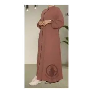 عبايه الريان سوسته كشمير