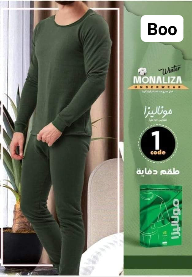 493151019_1242588787868080_6646520256112158988_n