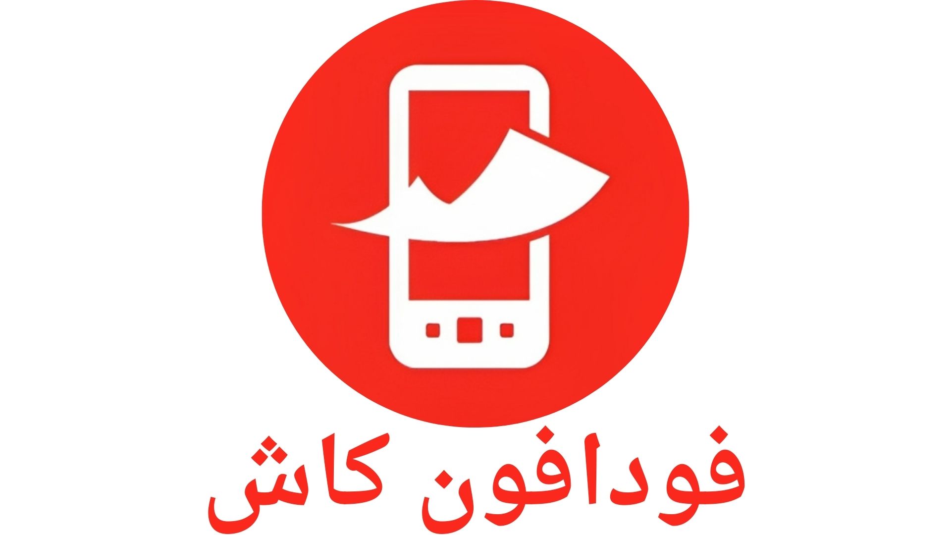ادفع بأمان مع أمريكان إكسبريس