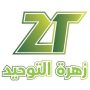 لوجو